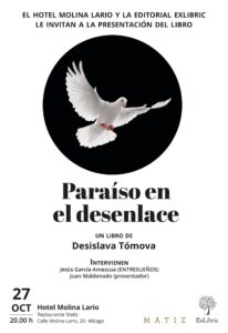 CARTEL - evento
